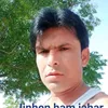 Malik bashir - @barshir2 - TikTok