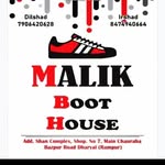 Malik_boot_house👟👞🥾 - @malik_boot_house - Instagram