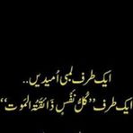 Malik Brand - Facebook