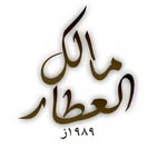07507262442 گەياندنمان هەيه - @malik_attar_brayati - Instagram