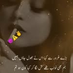 Al Kareem Salers Kareem - @malikbushr_786 - Instagram