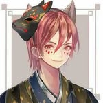 Malik chen - @malik__chenyu - Instagram