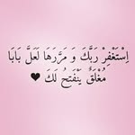MAlikchentouf - @malikchentouf - Instagram