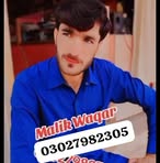 Malik Waqar Darhall - Facebook