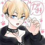 MIKEY_123 - @malik_draken - Instagram