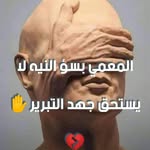 Malik El Masry - @malikelmasry - Instagram