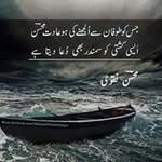Gambler Malik - @gamblermalik - Instagram