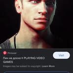 Malik Grant - Facebook