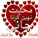Malik Gull - @malikgull41 - Instagram