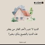 Malik Hart - Facebook