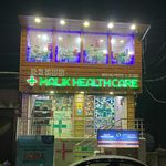 MALIKHEATHCARE - @malik.healthcare - Instagram