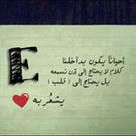 @malik_hessain - Instagram
