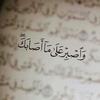 Malik Hessen١ - @malik.hessen - TikTok