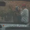 🥰🦋MALIK🥰🦋 - @malikghuffar969696 - TikTok