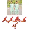 ☠️࿚༺ملک ہنٹنگ کلب کلر کہار༻࿙☠️ - @malikhunting36 - TikTok