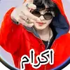 [€•★•IKRAM.MALIK➳᭄ - @malik.ikram.3216 - TikTok