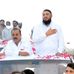 Malik islam - Facebook