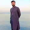 malik islam - @user9800761687859 - TikTok