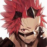 malik kidd - @broken_kirishima.xx - Instagram
