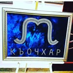 @malikkochkarov76 - Instagram