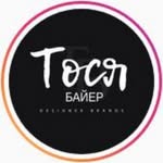 Malik Lamb - @maliklamb2 - Instagram