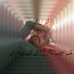 Malik Latif Malik Latif - @maliklatif.maliklatif.5011 - Instagram