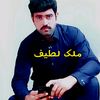 tiktok.com/@malik latif - @malik..latif - TikTok