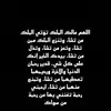 MALIK MOHAMMED - @malikpry794 - TikTok
