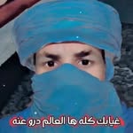 Ibrahim Malik Moses Chinese - @brhymmlklsyny - Instagram