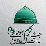 Malik Munir - @malikmunir733 - Instagram
