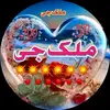 Malik Munir - @malikmunir921 - TikTok
