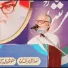 Malik Munir - @malikmunir100 - TikTok