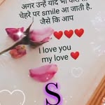 Malik Patel - @malikpatel799 - Instagram