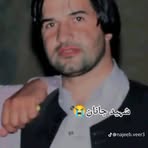 Malik Rafiq - Facebook