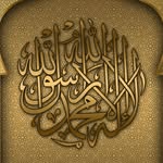 Malik raheem - @malikraheem544 - Instagram