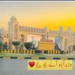 Rahim Awan - @malikrahim030 - Instagram