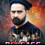 Malik Rauf - @malikrauf - Instagram