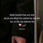 Māľïk Ŕāūf - @malikrauf.rauf.71 - Instagram