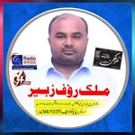 Malik Rauf Zubair - @malikraufzubair - Instagram
