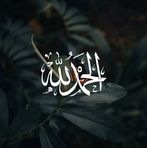 Malik Ryan - Facebook