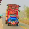 Khewra ki shahzadiiii ❤️❤️❤️ - @maliksafeer1795 - TikTok