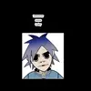 Malik Salas169 - @maliksalas0 - TikTok