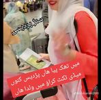 Malik Shabeer - Facebook