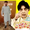 Malik Talib - @maliktalib329 - TikTok