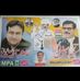 Malik Wahid - Facebook