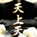 Malik Webster - @malik.webster.52 - Instagram