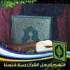 Malika Abdullah - @malikaabdullah7 - TikTok