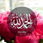 Malika Anderson Abdulkadir - Facebook