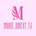 Шодиёрова Малика - @malika_bakery.tj - Instagram