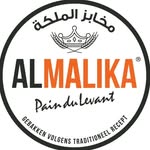 Al_Malika_bakery - @al_malika_bakkerij - Instagram